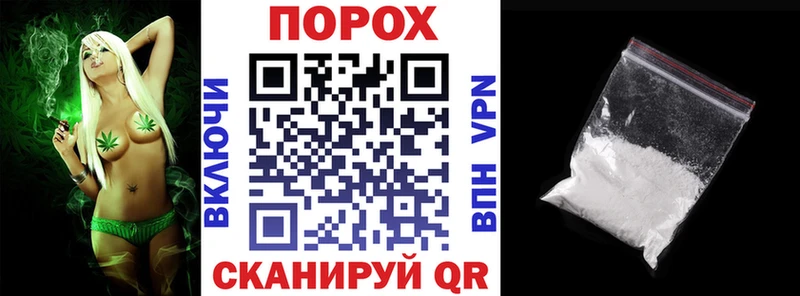 купить наркотик Карасук мориарти состав АМФЕТАМИН 97%