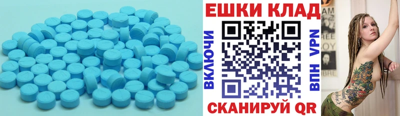 Экстази Punisher  кракен ссылки  Карасук  как найти наркотики 