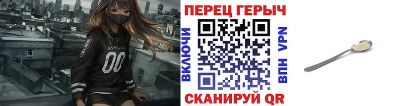 Героин афганец  omg сайт  Карасук 