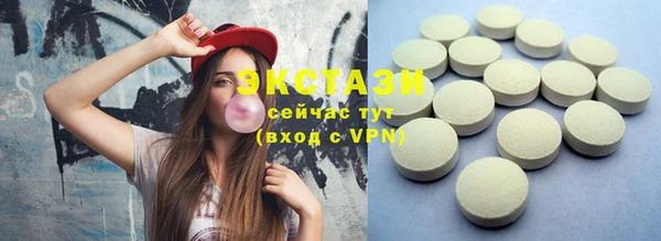 apvp Аркадак