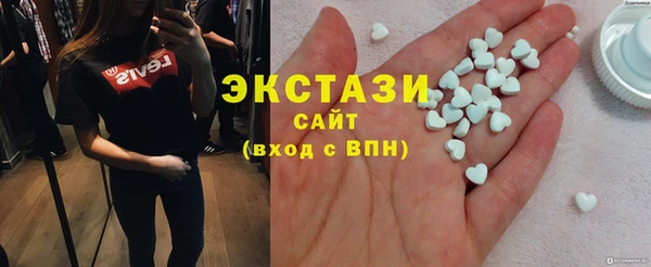 молекула духа Арсеньев