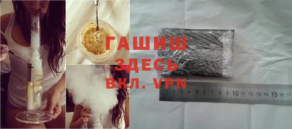 кокс Баксан