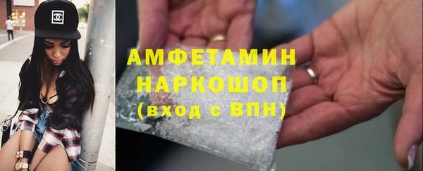 apvp Аркадак