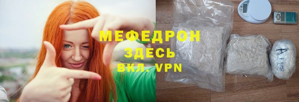 apvp Аркадак
