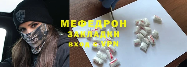 apvp Аркадак