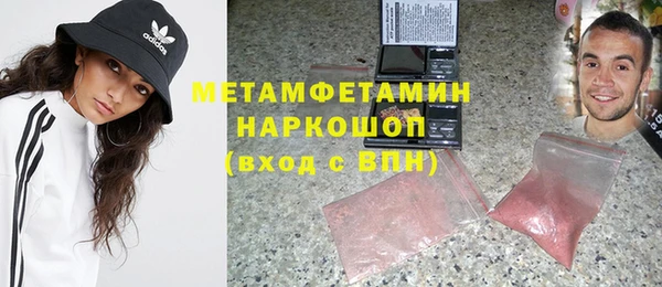 прущие крисы Балахна