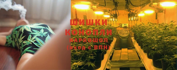 мескалин Балабаново