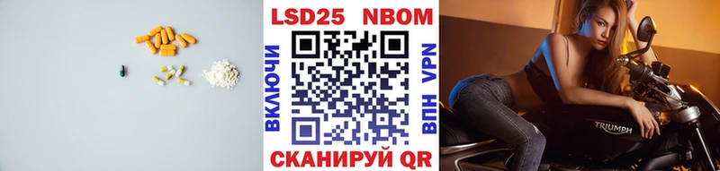 Лсд 25 экстази ecstasy маркетплейс наркотические препараты Карасук