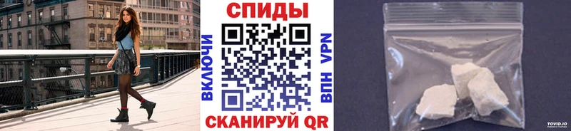 Первитин пудра  Карасук 