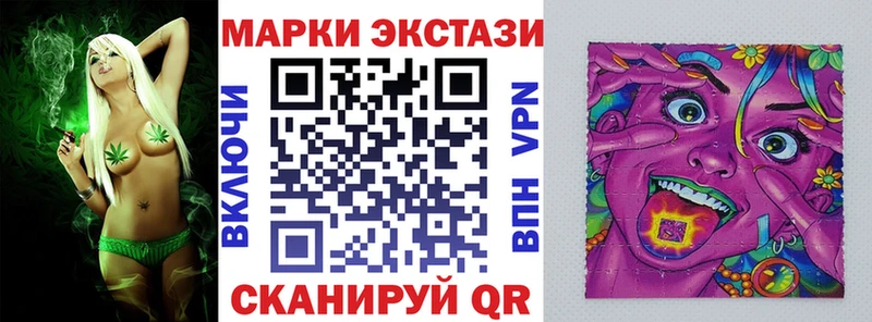 Марки NBOMe 1,8мг кракен tor Карасук наркошоп