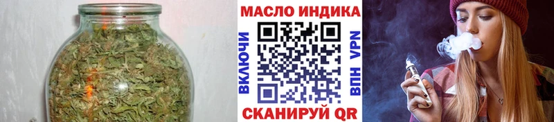 мориарти как зайти  Карасук  ТГК жижа  где можно купить  
